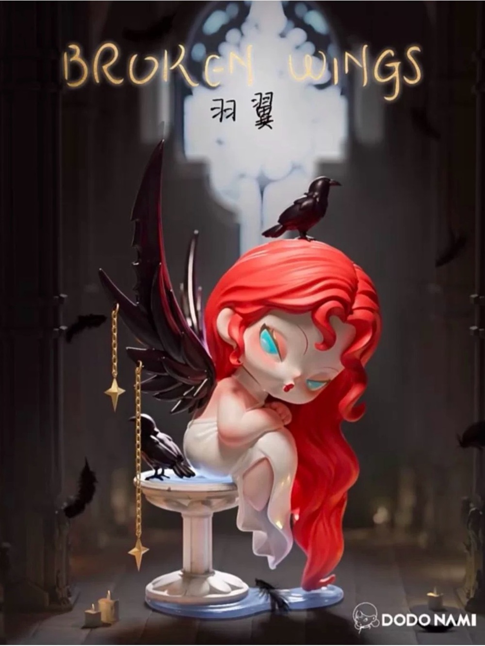 Dodonami "Broken Wings" From “ Nightmare Core” Series
